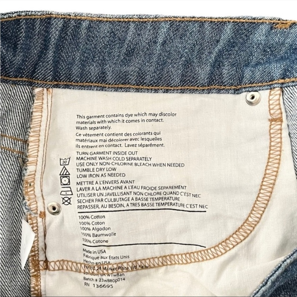 BDG High Rise Cheeky Denim Shorts - Picture 5 of 5